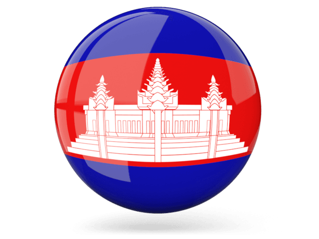 Cambodia