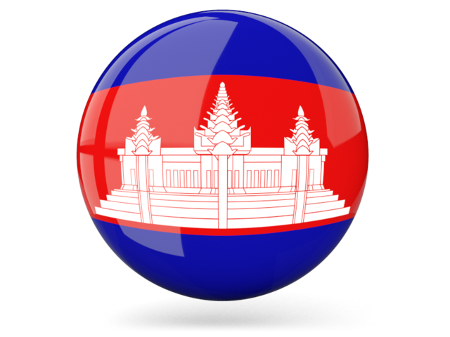 Cambodia